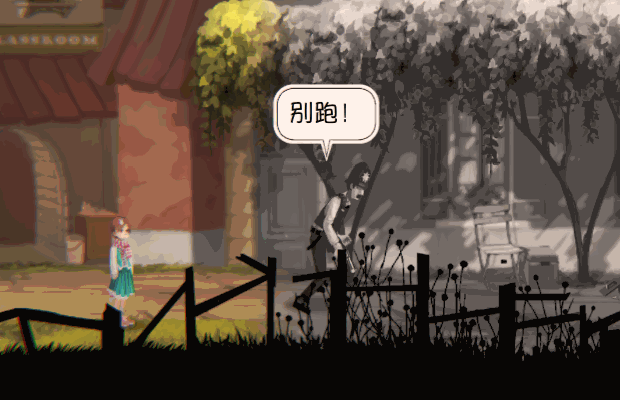 《铸时匠 Clocker》V1.1.4.0-GOLDBERG官中简体|容量1GB