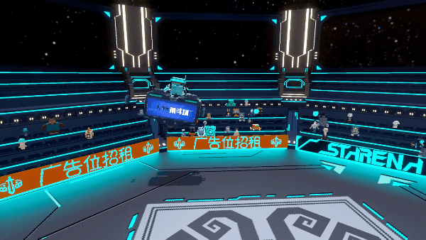 《星际角斗场 Starena》官方中文|Build 6211141
