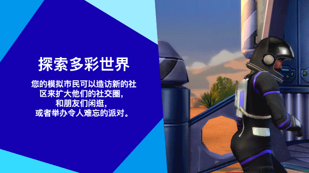 《模拟人生4绅士版/The Sims 4》v1.59.73版|内含24GB绅士MOD|容量68GB|官方繁体中文|支持键盘.鼠标