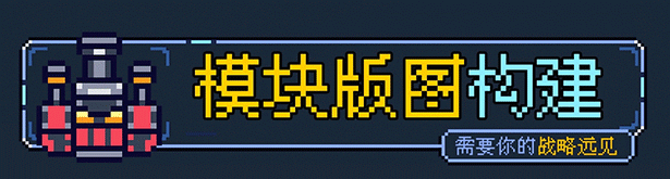 《重构/Refactor》v0.80|容量230MB|官方简体中文|支持键盘.鼠标
