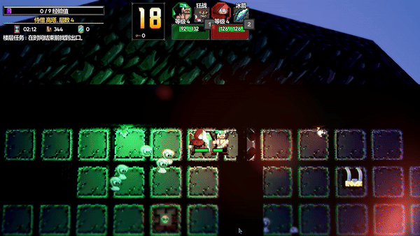 《魔盾联盟/Gorgon Shield》v1.0.2.5.A官中简体|容量392MB