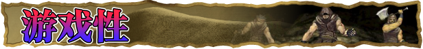 《穿越奥雷库塔沙漠/Mage of the Olekta Desert UNRATED》GOG|官方英文|容量1GB附汉化补丁