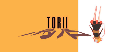 《鸟居 Torii》V2.0官中简体|容量2GB