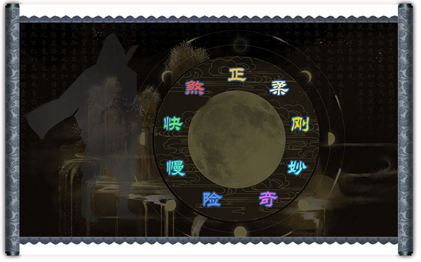 《江湖百异图》V1.14-江湖争霸-2周目-侠者归来-剑魂传承-武侠经营